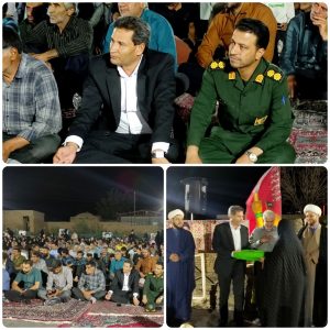 برگزاری یادواره شهدای روستای رشک سفلی با حضور گسترده مردم و مسئولان